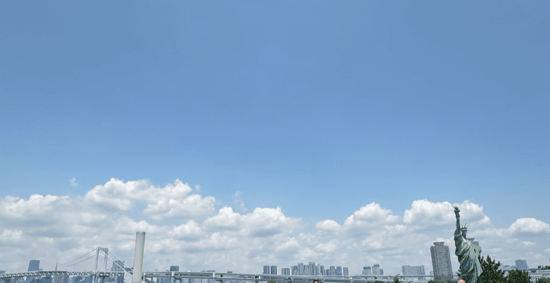 Tokyo Bay Horizons